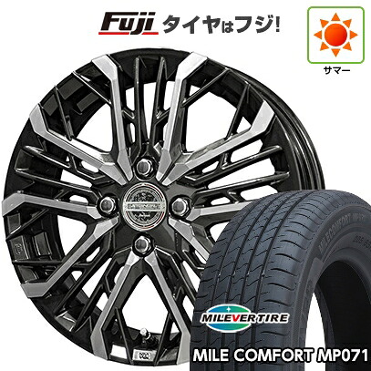 【新品 軽自動車】ハスラー デリカミニ(4WD) 夏タイヤ ホイール4本セット 165/60R15 ミレバー ミレコンフォート MP071(限定) 共豊 シュタイナー LGX【限定】 4.5J 15インチ(送料無料)｜フジ スペシャルセレクション 45,435円