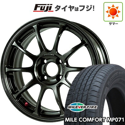 【新品国産車用4穴100】 夏タイヤ ホイール4本セット 185/60R15 ミレバー ミレコンフォート MP071(限定) RAYS レイズ ボルクレーシング ZE40 6J 15インチ(送料無料)