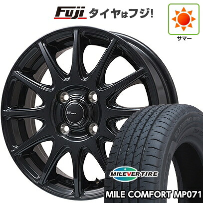 【新品国産車用4穴100】 夏タイヤ ホイール4本セット 185/55R16 ミレバー ミレコンフォート MP071(限定) ビッグウエイ BWスポーツ S-120 ダークガンメタ 6J 16インチ(送料無料)｜フジ スペシャルセレクション