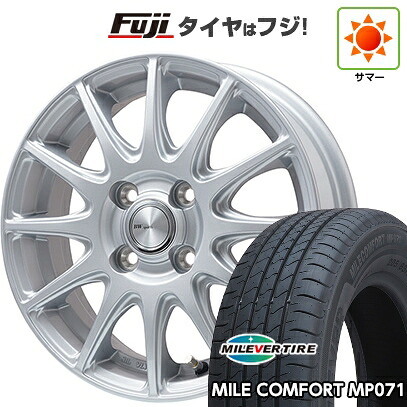 【新品国産車用4穴100】 夏タイヤ ホイール4本セット 185/55R16 ミレバー ミレコンフォート MP071(限定) ビッグウエイ BWスポーツ S-120 メタルシルバー 6J 16インチ(送料無料)