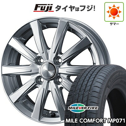 【新品国産車用4穴100】 夏タイヤ ホイール4本セット 185/65R15 ミレバー ミレコンフォート MP071(限定) WEDS ウェッズ ジョーカー スピリッツ 5.5J 15インチ(送料無料)