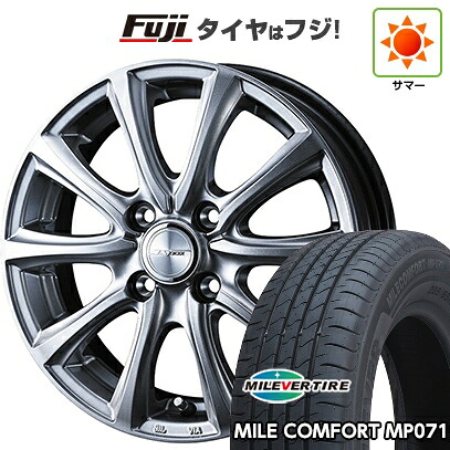 【新品国産車用4穴100】 夏タイヤ ホイール4本セット 185/60R15 ミレバー ミレコンフォート MP071(限定) WEDS ウェッズ ジョーカー スマッシュ 5.5J 15インチ(送料無料)｜フジ スペシャルセレクション
