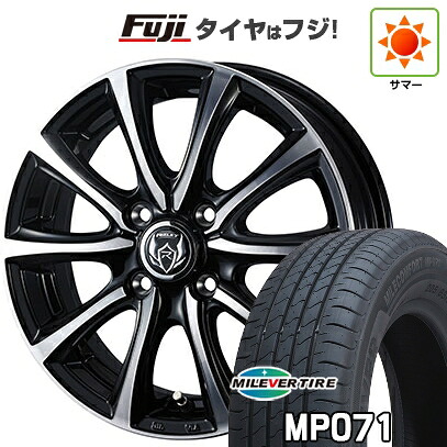 【新品国産車用4穴100】 夏タイヤ ホイール4本セット 185/60R15 ミレバー ミレコンフォート MP071(限定) WEDS ウェッズ ライツレー MS 5.5J 15インチ(送料無料)|フジ スペシャルセレクション