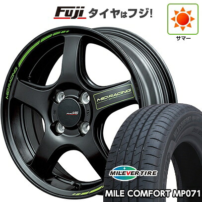 【新品 軽自動車】ハスラー デリカミニ(4WD) 夏タイヤ ホイール4本セット 165/60R15 ミレバー ミレコンフォート MP071(限定) MID WHEELS MID RACING R50 タイプS 5J 15インチ(送料無料)｜フジ スペシャルセレクション