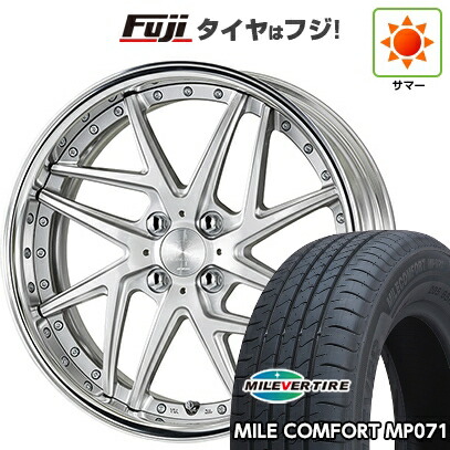 【新品国産車用4穴100】 夏タイヤ ホイール4本セット 185/55R16 ミレバー ミレコンフォート MP071(限定) WORK ワーク リザルタード メッシュ2 6J 16インチ(送料無料)