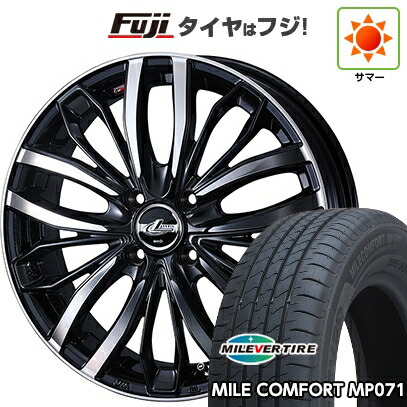【新品国産車用4穴100】 夏タイヤ ホイール4本セット 185/55R16 ミレバー ミレコンフォート MP071(限定) WEDS ウェッズ レオニス SC 6J 16インチ(送料無料)