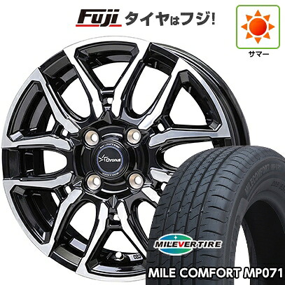 【新品 軽自動車】N-BOX タント スペーシア 夏タイヤ ホイール4本セット 155/65R14 ミレバー ミレコンフォート MP071(限定) ホットスタッフ クロノス CH-114 4.5J 14インチ(送料無料)
