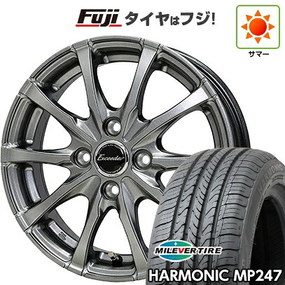 【新品 軽自動車】 夏タイヤ ホイール4本セット 165/55R14 ミレバー ハーモニック MP247(限定) ホットスタッフ エクシーダー E08 4.5J 14インチ(送料無料)｜フジ スペシャルセレクション