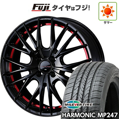 【新品 軽自動車】エブリイワゴン 夏タイヤ ホイール4本セット 165/50R15 ミレバー ハーモニック MP247(限定) WEDS ウェッズ ノヴァリス ローグ QR 4.5J 15インチ(送料無料)