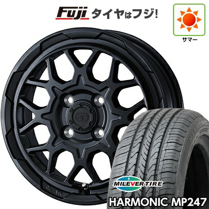 【新品 軽自動車】エブリイワゴン 夏タイヤ ホイール4本セット 165/50R15 ミレバー ハーモニック MP247(限定) WEDS ウェッズアドベンチャー スタットベルク2 4.5J 15インチ(送料無料)