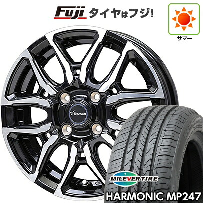 【新品 軽自動車】エブリイワゴン 夏タイヤ ホイール4本セット 165/50R15 ミレバー ハーモニック MP247(限定) ホットスタッフ クロノス CH-114 4.5J 15インチ(送料無料)|フジ スペシャルセレクション