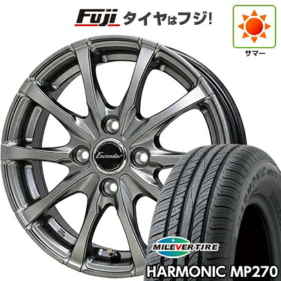 【新品国産車用4穴100】 夏タイヤ ホイール4本セット 175/70R14 ミレバー ハーモニック MP270(限定) ホットスタッフ エクシーダー E08 5.5J 14インチ(送料無料)