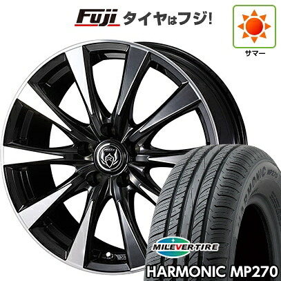【新品国産車用4穴100】 夏タイヤ ホイール4本セット 195/55R16 ミレバー ハーモニック MP270(限定) WEDS ウェッズ ライツレー DI 6J 16インチ(送料無料)｜フジ スペシャルセレクション