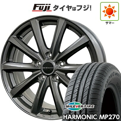 【新品国産車用4穴100】 夏タイヤ ホイール4本セット 185/65R14 ミレバー ハーモニック MP270(限定) コスミック ディアヴォレット D.TEN 5J 14インチ(送料無料)|フジ スペシャルセレクション