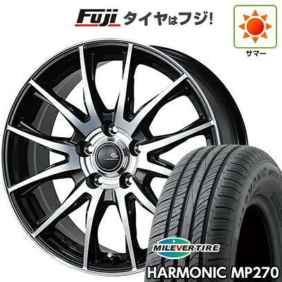 【新品国産車用4穴100】 夏タイヤ ホイール4本セット 195/55R16 ミレバー ハーモニック MP270(限定) トピー セレブロ TX2 6J 16インチ(送料無料)