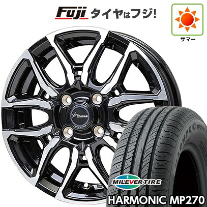 【新品国産車用4穴100】 夏タイヤ ホイール4本セット 185/55R15 ミレバー ハーモニック MP270(限定) ホットスタッフ クロノス CH-114 5.5J 15インチ(送料無料)|フジ スペシャルセレクション