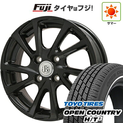 【新品 軽自動車】タフト ソリオ 夏タイヤ ホイール4本セット 165/65R15 トーヨー オープンカントリー H/TII ホワイトリボン ブランドルライン ボレアノ10 パールブラック 4.5J 15インチ(送料無料)