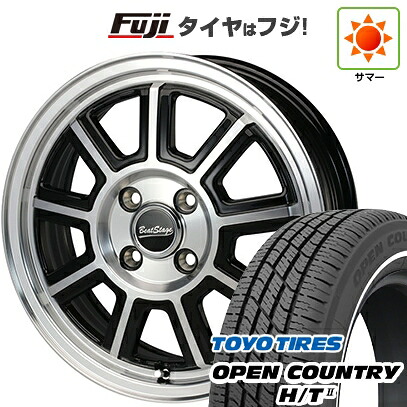 【新品 軽自動車】タフト ソリオ 夏タイヤ ホイール4本セット 165/65R15 トーヨー オープンカントリー H/TII ホワイトリボン ブレスト ビートステージ KS-C 5J 15インチ(送料無料)