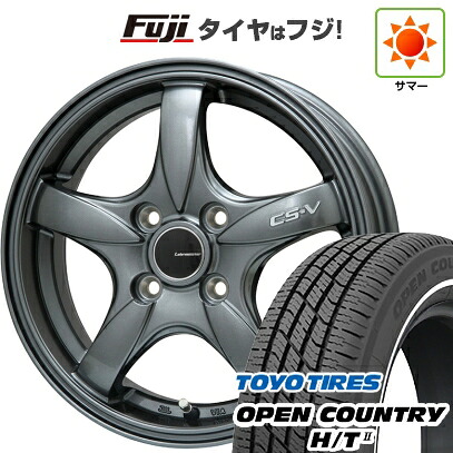 【新品 軽自動車】タフト ソリオ 夏タイヤ ホイール4本セット 165/65R15 トーヨー オープンカントリー H/TII ホワイトリボン レアマイスター CS-V(ガンメタ) 5J 15インチ(送料無料)