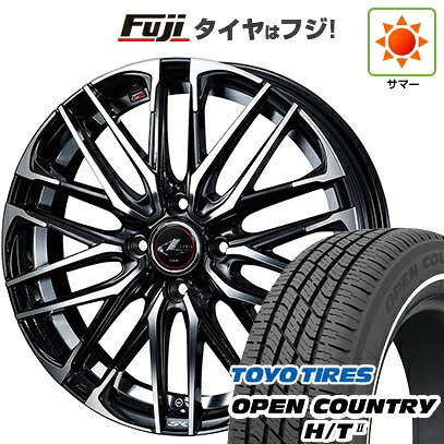 【新品 軽自動車】タフト ソリオ 夏タイヤ ホイール4本セット 165/65R15 トーヨー オープンカントリー H/TII ホワイトリボン WEDS ウェッズ レオニス SK 4.5J 15インチ(送料無料)