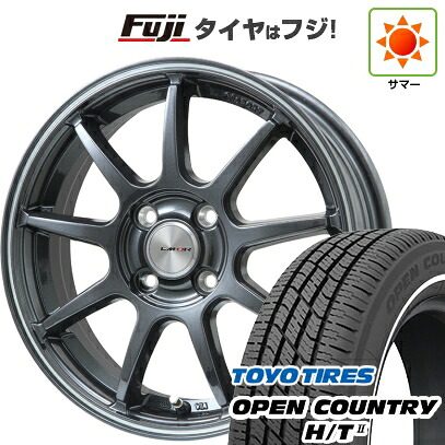 【新品 軽自動車】タフト ソリオ 夏タイヤ ホイール4本セット 165/65R15 トーヨー オープンカントリー H/TII ホワイトリボン レアマイスター LMスポーツ LM-QR ガンメタ/ラインポリッシュ 5J 15インチ(送料無料)