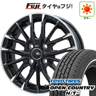 【新品 軽自動車】タフト ソリオ 夏タイヤ ホイール4本セット 165/65R15 トーヨー オープンカントリー H/TII ホワイトリボン ブランドルライン DF-10M グロスブラック/カットスポーク 4.5J 15インチ(送料無料)