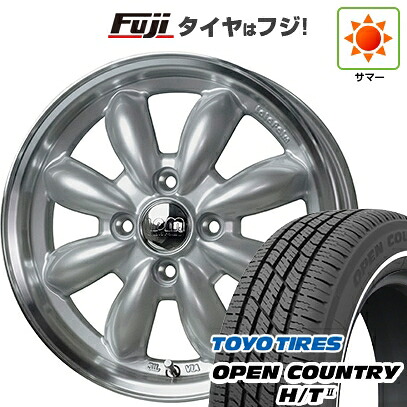【新品 軽自動車】タフト ソリオ 夏タイヤ ホイール4本セット 165/65R15 トーヨー オープンカントリー H/TII ホワイトリボン ホットスタッフ ララパーム カップ 2 4.5J 15インチ(送料無料)