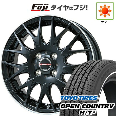 【新品 軽自動車】タフト ソリオ 夏タイヤ ホイール4本セット 165/65R15 トーヨー オープンカントリー H/TII ホワイトリボン ビッグウエイ レイシーン プラバ9MJrII グロスブラック/リムポリッシュ 4.5J 15インチ(送料無料)