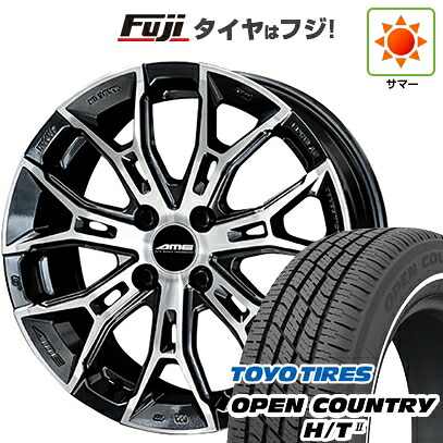 【新品 軽自動車】タフト ソリオ 夏タイヤ ホイール4本セット 165/65R15 トーヨー オープンカントリー H/TII ホワイトリボン 共豊 ガレルナ フィヌラ 4.5J 15インチ(送料無料)