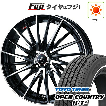【新品 軽自動車】タフト ソリオ 夏タイヤ ホイール4本セット 165/65R15 トーヨー オープンカントリー H/TII ホワイトリボン WEDS ウェッズ レオニス FR 4.5J 15インチ(送料無料)