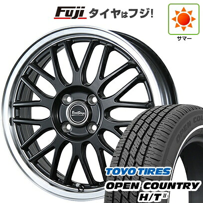 【新品 軽自動車】タフト ソリオ 夏タイヤ ホイール4本セット 165/65R15 トーヨー オープンカントリー H/TII ホワイトリボン ブレスト ビートステージ MT-C 4.5J 15インチ(送料無料)