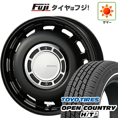 【新品 軽自動車】タフト ソリオ 夏タイヤ ホイール4本セット 165/65R15 トーヨー オープンカントリー H/TII ホワイトリボン コスミック クロスブラッド ディーゼル 4.5J 15インチ(送料無料)