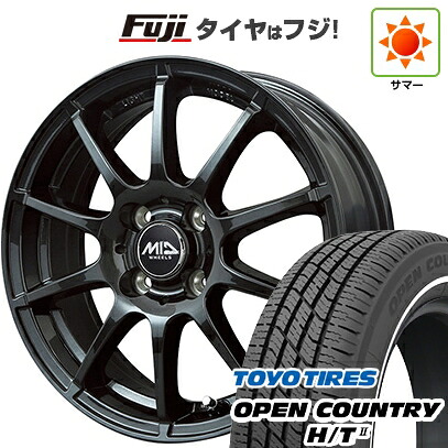 【新品 軽自動車】タフト ソリオ 夏タイヤ ホイール4本セット 165/65R15 トーヨー オープンカントリー H/TII ホワイトリボン MID WHEELS スタッグ ストロングガンメタ 4.5J 15インチ(送料無料)