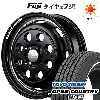 【新品 軽自動車】タフト ソリオ 夏タイヤ ホイール4本セット 165/65R15 トーヨー オープンカントリー H/TII ホワイトリボン MID WHEELS ガルシア シスコ ブラックムーンエディション 4.5J 15インチ(送料無料)
