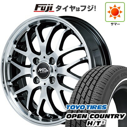 【新品 軽自動車】タフト ソリオ 夏タイヤ ホイール4本セット 165/65R15 トーヨー オープンカントリー H/TII ホワイトリボン MID WHEELS エグゼ10 Vセレクション 4.5J 15インチ(送料無料)