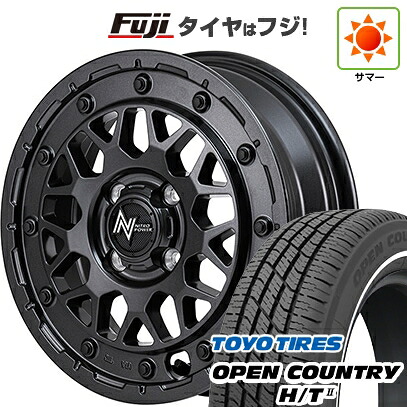 【新品 軽自動車】タフト ソリオ 夏タイヤ ホイール4本セット 165/65R15 トーヨー オープンカントリー H/TII ホワイトリボン MID WHEELS NITRO POWER M29 スティンガー 5J 15インチ(送料無料)
