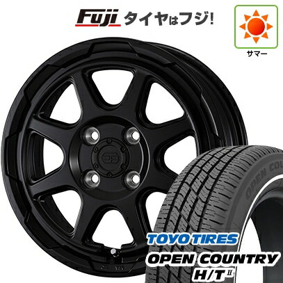 【新品 軽自動車】タフト ソリオ 夏タイヤ ホイール4本セット 165/65R15 トーヨー オープンカントリー H/TII ホワイトリボン WEDS ウェッズアドベンチャー スタットベルク 4.5J 15インチ(送料無料)
