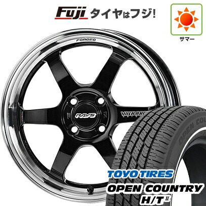 【新品 軽自動車】タフト ソリオ 夏タイヤ ホイール4本セット 165/65R15 トーヨー オープンカントリー H/TII ホワイトリボン RAYS レイズ ボルクレーシング TE37 KCR プログレッシブモデル 5.5J 15インチ(送料無料)