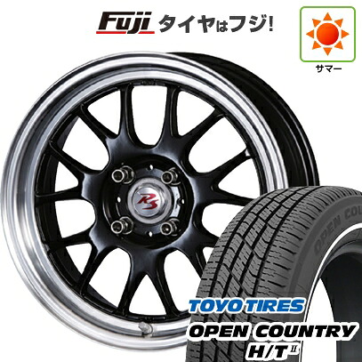 【新品 軽自動車】タフト ソリオ 夏タイヤ ホイール4本セット 165/65R15 トーヨー オープンカントリー H/TII ホワイトリボン クリムソン RS ST AIRモノブロック 5.5J 15インチ(送料無料) 87,670円