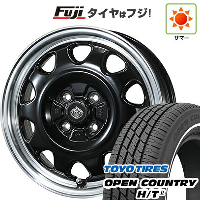 【新品 軽自動車】タフト ソリオ 夏タイヤ ホイール4本セット 165/65R15 トーヨー オープンカントリー H/TII ホワイトリボン トピー ランドフット SWZ 数量限定 4.5J 15インチ(送料無料)