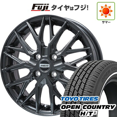 【新品 軽自動車】タフト ソリオ 夏タイヤ ホイール4本セット 165/65R15 トーヨー オープンカントリー H/TII ホワイトリボン プレミックス MER XMESH ディープグレー 4.5J 15インチ(送料無料)