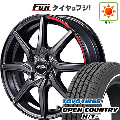 【新品 軽自動車】タフト ソリオ 夏タイヤ ホイール4本セット 165/65R15 トーヨー オープンカントリー H/TII ホワイトリボン MID WHEELS RX810 アクティブブラック 4.5J 15インチ(送料無料)