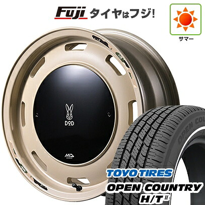 【新品 軽自動車】タフト ソリオ 夏タイヤ ホイール4本セット 165/65R15 トーヨー オープンカントリー H/TII ホワイトリボン MID WHEELS MID×DOD ウシャリントバリ 4.5J 15インチ(送料無料) 90,860円