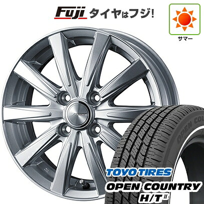 【新品 軽自動車】タフト ソリオ 夏タイヤ ホイール4本セット 165/65R15 トーヨー オープンカントリー H/TII ホワイトリボン WEDS ウェッズ ジョーカー スピリッツ 4.5J 15インチ(送料無料)