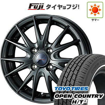 【新品 軽自動車】タフト ソリオ 夏タイヤ ホイール4本セット 165/65R15 トーヨー オープンカントリー H/TII ホワイトリボン WEDS ウェッズ ヴェルバ スポルトII 4.5J 15インチ(送料無料) 57,310円
