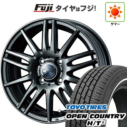 【新品 軽自動車】タフト ソリオ 夏タイヤ ホイール4本セット 165/65R15 トーヨー オープンカントリー H/TII ホワイトリボン WEDS ウェッズ ザミック ティート 4.5J 15インチ(送料無料)