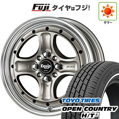 【新品 軽自動車】タフト ソリオ 夏タイヤ ホイール4本セット 165/65R15 トーヨー オープンカントリー H/TII ホワイトリボン WORK ワーク エクイップ 40 O/H 5J 15インチ(送料無料)