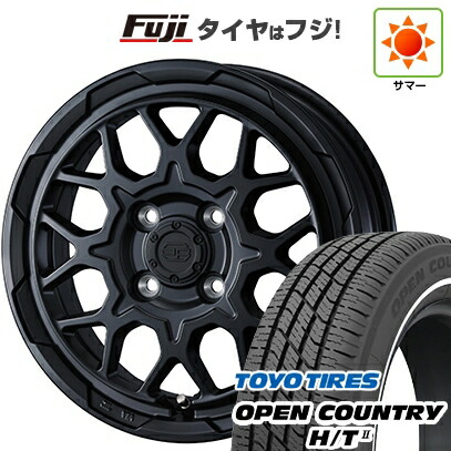 【新品 軽自動車】タフト ソリオ 夏タイヤ ホイール4本セット 165/65R15 トーヨー オープンカントリー H/TII ホワイトリボン WEDS ウェッズアドベンチャー スタットベルク2 4.5J 15インチ(送料無料) 63,415円