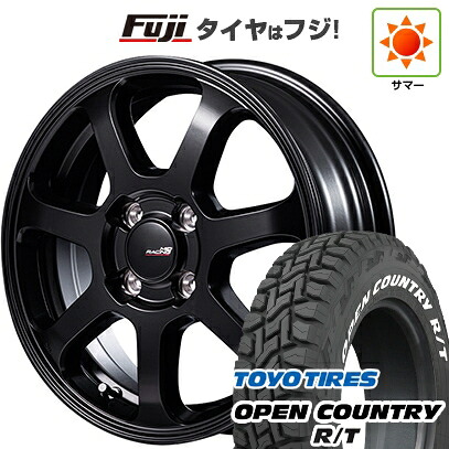 【新品 軽自動車】タフト ソリオ 夏タイヤ ホイール4本セット 165/65R15 トーヨー オープンカントリー R/T RWL/RBL MID WHEELS MID RACING R07 タイプS 5J 15インチ(送料無料)