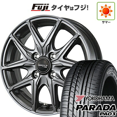 【新品 軽自動車】 夏タイヤ ホイール4本セット 165/55R14 ヨコハマ PARADA PA03 ブラックレター トピー シビラ NEXT F05【限定】 4.5J 14インチ(送料無料)
